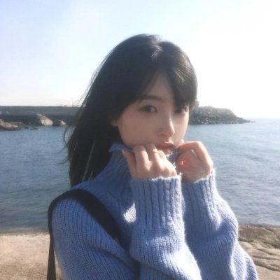 辐射